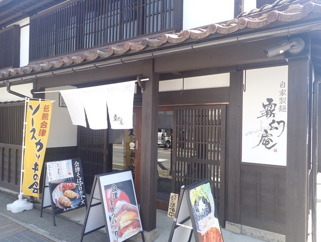 観光地